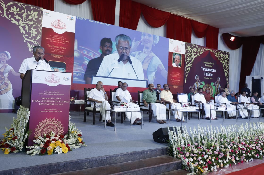 Inauguration of Travancore Palace: Excerpts from the Speech of Chief Minister Pinarayi Vijayan